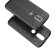 Чехол-накладка Litchi Grain для Motorola Moto G4 / G4 Plus (черный)