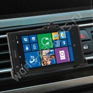 Держатель на вентиляционную решетку для Nokia Lumia 1020 Держатель на вентиляционную решетку для Nokia Lumia 1020