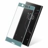 Защитное стекло 3D для Sony Xperia XZ1 Compact (голубой)