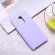 Силиконовый чехол Mobile Shell для OnePlus 7 (фиолетовый)