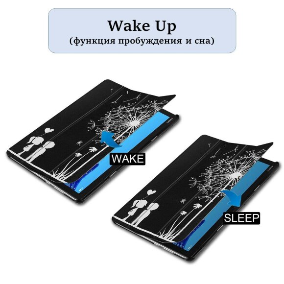 Чехол Smart Case для Huawei MediaPad M5 lite 10 (Dandelion) Чехол Smart Case для Huawei MediaPad M5 lite 10 (Dandelion)