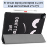 Чехол Smart Case для iPad Pro 11 (2th Gen, 3th Gen, 4th Gen) (Don't Touch Me)