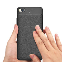 Чехол-накладка Litchi Grain для Xiaomi Mi5S (красный)