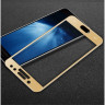 Защитное стекло 3D для Samsung Galaxy J7 2017 (золотой)