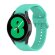 Силиконовый ремешок для Samsung Galaxy Watch 5 / Watch 5 Pro (зеленый)