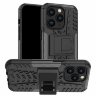 Чехол Hybrid Armor для iPhone 14 Pro Max (черный)