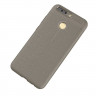 Чехол-накладка Litchi Grain для Huawei Honor 8 Pro / Honor V9 (серый)
