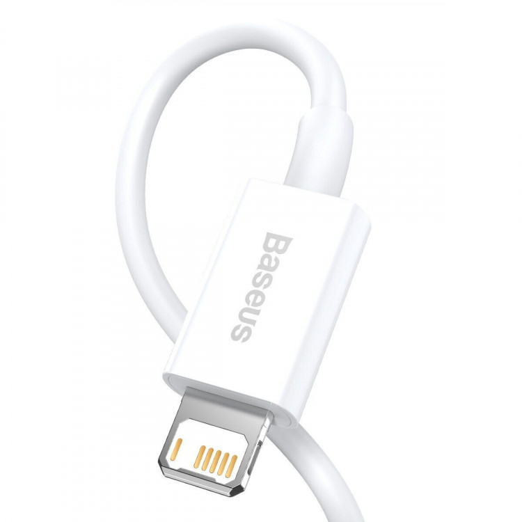 Кабель Baseus Superior Series Fast Charging Data Cable USB - Lightning 2.4A - 1м.