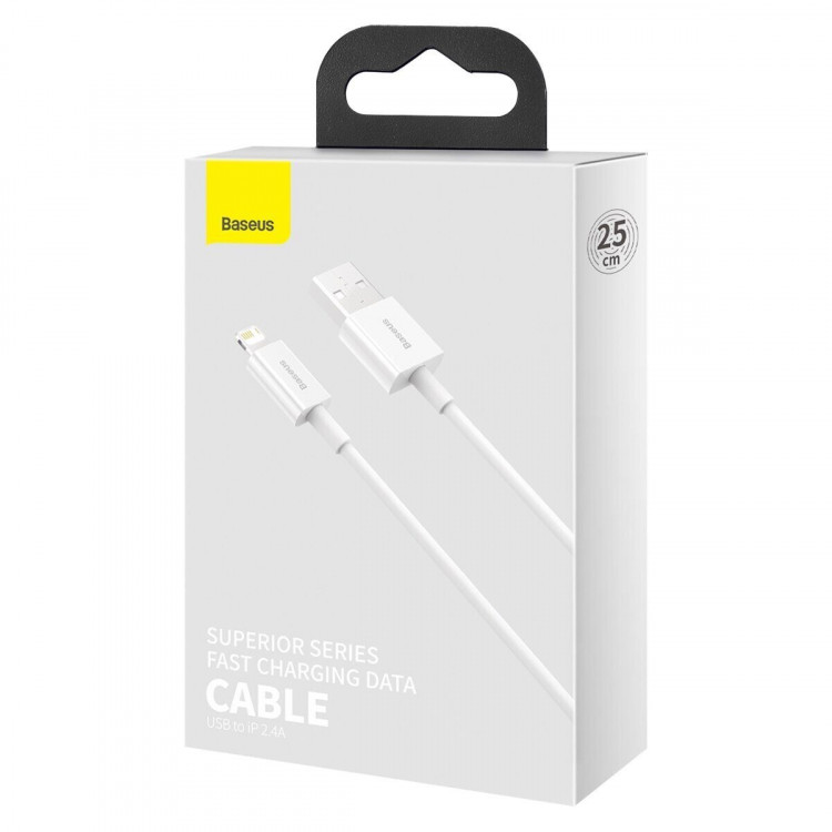 Кабель Baseus Superior Series Fast Charging Data Cable USB - Lightning 2.4A - 1м.