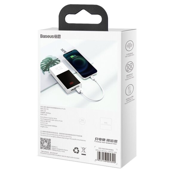 Кабель Baseus Superior Series Fast Charging Data Cable USB - Lightning 2.4A - 1м. Кабель Baseus Superior Series Fast Charging Data Cable USB - Lightning 2.4A - 1м.