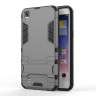Чехол Duty Armor для LG X Power K220DS (серый)