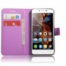 Чехол с визитницей для Lenovo Vibe K5 / K5 Plus (фиолетовый)