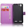 Чехол с визитницей для Lenovo Vibe K5 / K5 Plus (фиолетовый)