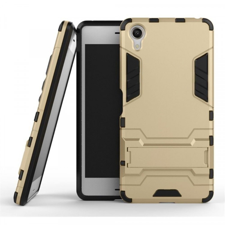 Чехол Duty Armor для Sony Xperia X Performance (золотой)