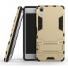 Чехол Duty Armor для Sony Xperia X Performance (золотой)