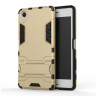 Чехол Duty Armor для Sony Xperia X Performance (золотой)