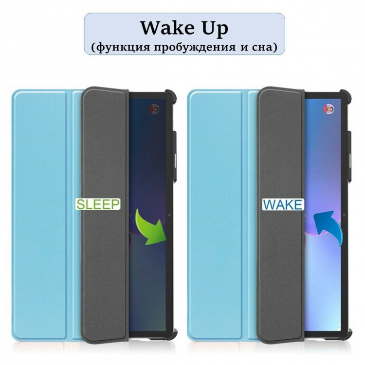 Планшетный чехол для Lenovo Tab P11 Pro (2nd Gen) - 11,2 дюйма (голубой)