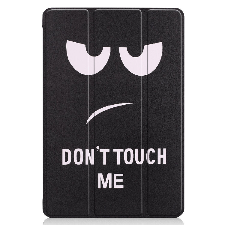 Чехол Smart Case для Huawei MediaPad M5 lite 10 (Don't Touch Me)