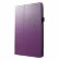 Чехол для Samsung Galaxy Tab A 10.5 (2018) SM-T590 / SM-T595 (фиолетовый)