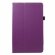Чехол для Samsung Galaxy Tab A 10.5 (2018) SM-T590 / SM-T595 (фиолетовый)