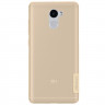 Силиконовый TPU чехол NILLKIN для Xiaomi Redmi 4 (золотой)
