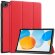 Чехол для планшета Teclast P20HD, P20S, Teclast M40 PRO, M40, M40S (красный)