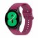Силиконовый ремешок для Samsung Galaxy Watch 5 / Watch 5 Pro (красно-коричневый)