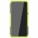 Чехол Hybrid Armor для Samsung Galaxy S21 FE (черный + зеленый)