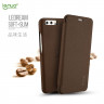 Чехол LENUO для Huawei P10 (коричневый)