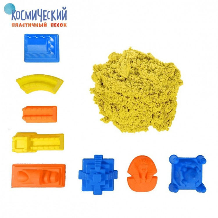 Набор Вокруг света 2 кг