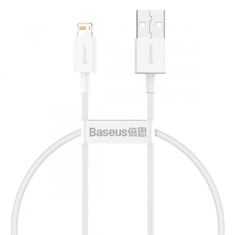 Кабель Baseus Superior Series Fast Charging Data Cable USB - Lightning 2.4A - 1,5м.
