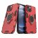 Чехол Armor Ring Holder для iPhone 13 mini (красный)