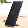 Беспроводное зарядное устройство Baseus multifunctional wireless charging pad (черный)