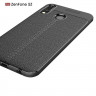 Чехол-накладка Litchi Grain для Asus ZenFone 5 ZE620KL / 5z ZS620KL (черный)