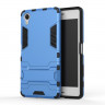 Чехол Duty Armor для Sony Xperia X Performance (синий)