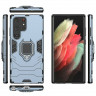Чехол Armor Ring Holder для Samsung Galaxy S23 Ultra (темно-синий)