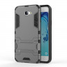 Чехол Duty Armor для Samsung Galaxy J5 Prime SM-G570F (серый)