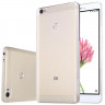 Силиконовый TPU чехол NILLKIN для Xiaomi Mi Max (прозрачный)