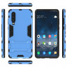 Чехол Duty Armor для Huawei P30 (голубой)