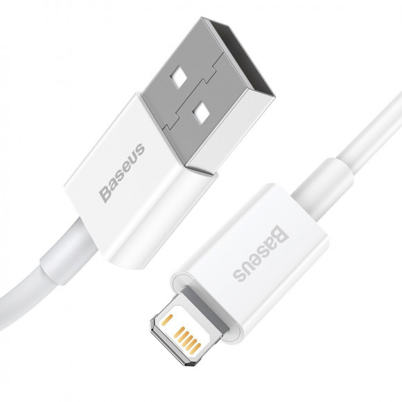 Кабель Baseus Superior Series Fast Charging Data Cable USB - Lightning 2.4A - 2м.