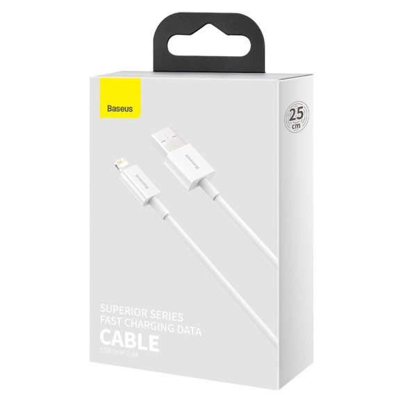 Кабель Baseus Superior Series Fast Charging Data Cable USB - Lightning 2.4A - 2м.