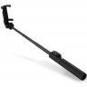 Монопод Xiaomi Tripod Selfie Stick