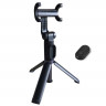 Монопод Xiaomi Tripod Selfie Stick