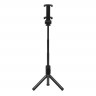 Монопод Xiaomi Tripod Selfie Stick