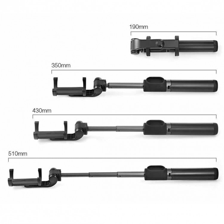 Монопод Xiaomi Tripod Selfie Stick