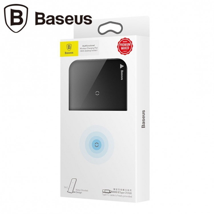 Беспроводное зарядное устройство Baseus multifunctional wireless charging pad (золотой)