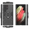 Чехол Armor Ring Holder для Samsung Galaxy S23 Ultra (черный)