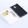 Чехол с визитницей для Meizu MX4 (белый)