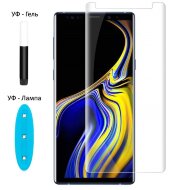 Защитное стекло 3D UV с УФ лампой для Samsung Galaxy Note 9 Защитное стекло 3D UV с УФ лампой для Samsung Galaxy Note 9
