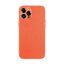 Чехол с текстурой нейлона для iPhone 14 Pro Max (оранжевый)
